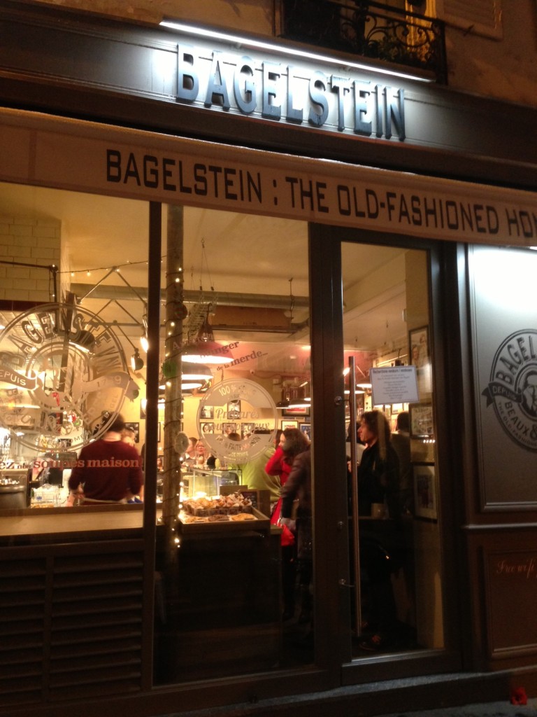 BagelFacade