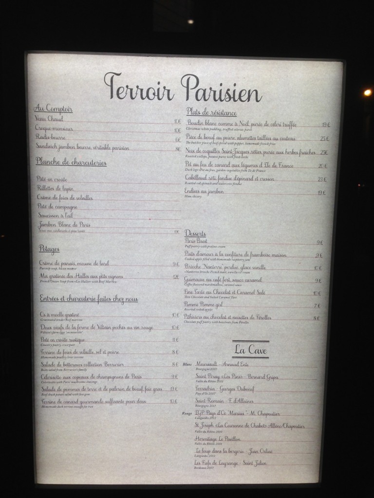 menu