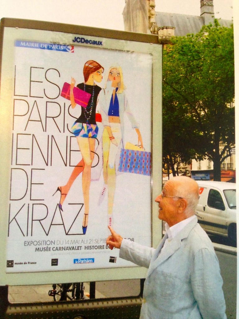 Kiraz7expoPAris