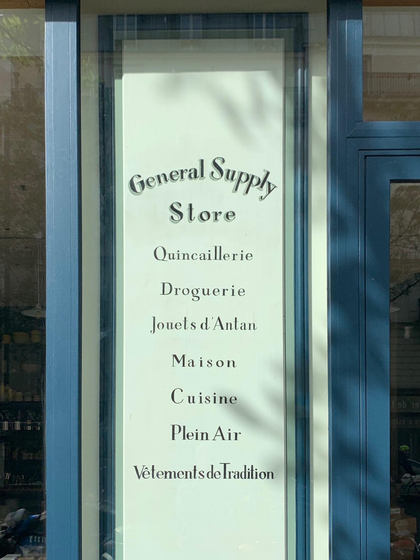 Landline - General Supply Store